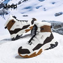 男士 新款 棉鞋 防寒靴男款 子 jeep吉普雪地靴加绒加厚男鞋 鞋 2025冬季