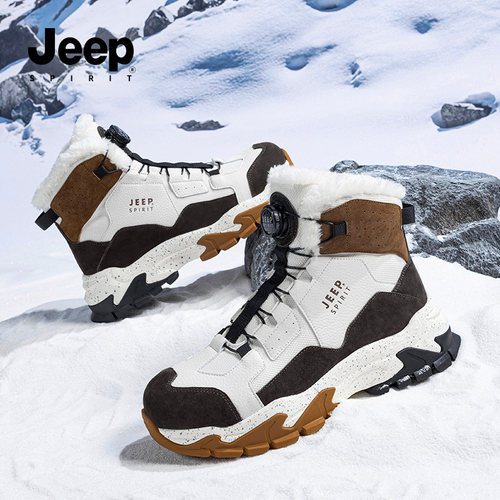 jeepspirit吉普男鞋时尚雪地靴