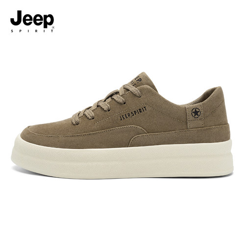 jeepspirit吉普男鞋真皮休闲板鞋