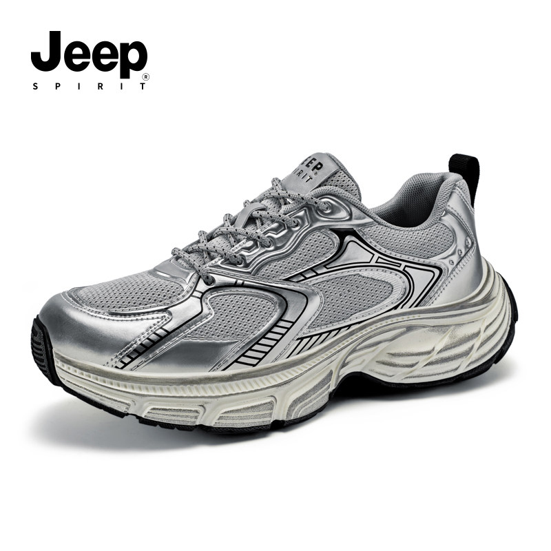 jeepspirit吉普男鞋2026春季新款男士网面老爹鞋男款增高休闲鞋男,流行男鞋,老爹鞋,淘宝优惠券,粉丝福利购,淘宝优惠卷
