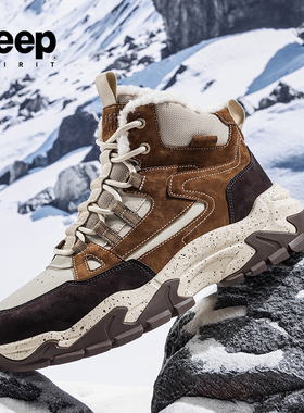 jeepspirit吉普男鞋冬季2025新款男士雪地靴保暖男款加绒高帮鞋男