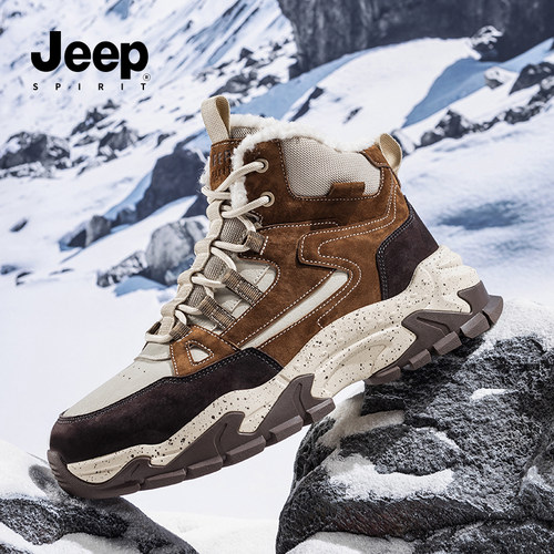jeepspirit吉普男鞋加绒保暖鞋