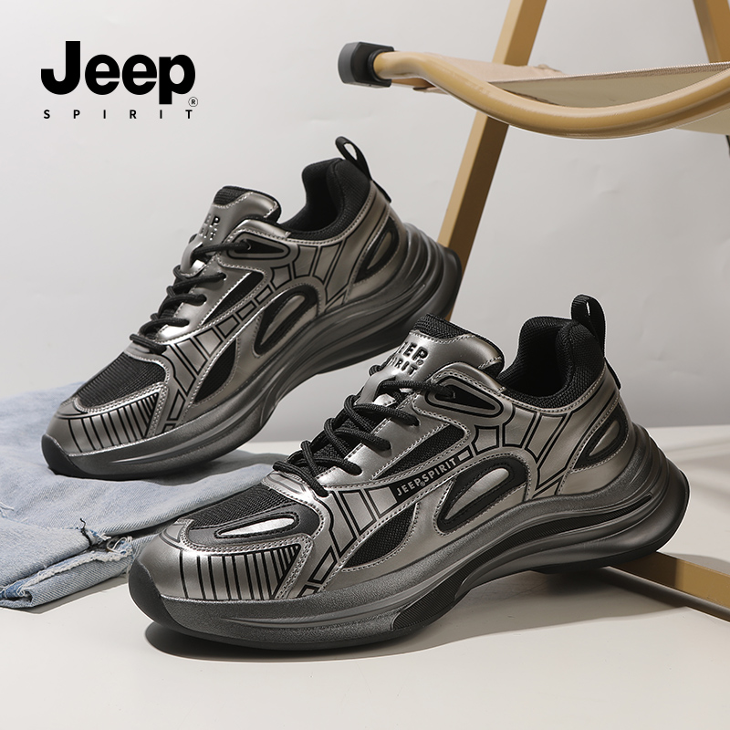 jeepspirit吉普男鞋老爹鞋