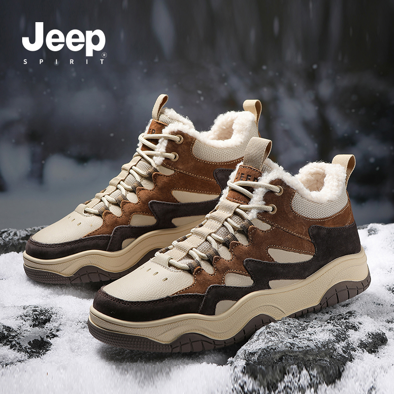 jeep吉普男鞋保暖雪地靴男士2025冬季新款东北棉鞋加绒加厚男款