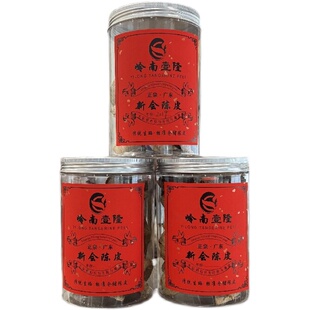 直播福利   2016年原枝树 圈枝树大红青皮断皮