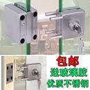 特殊用锁方形玻璃门锁双门锁单开免开孔插锁玻璃对墙安装