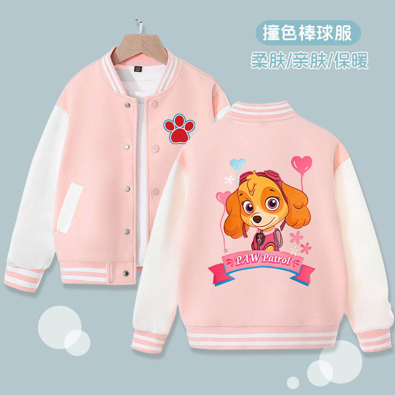 汪汪队天天女童学院风棒球服