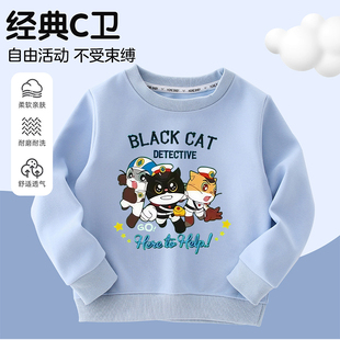 黑猫警长服装男童卫衣春秋新款儿童长袖中大童洋气卡通外套表演服
