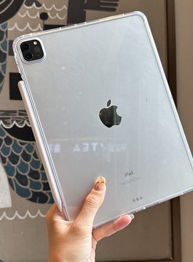 亚克力丨硬壳适用苹果2024ipadpro保护套亚克力air5透明3平板10.2代单轻薄防弯摔12.9无笔槽9.7软胶全包mini6