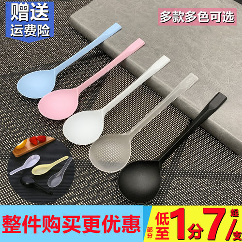 一次性勺子单独包装甜品水果捞金龟烧仙草外卖塑料小汤勺商用汤匙 - 封面