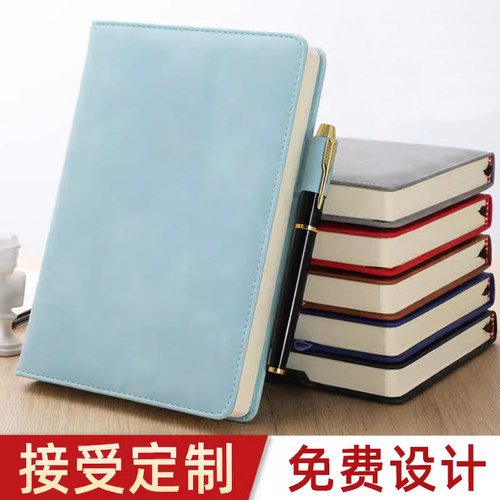 笔记本子软皮加厚可爱a可印logo