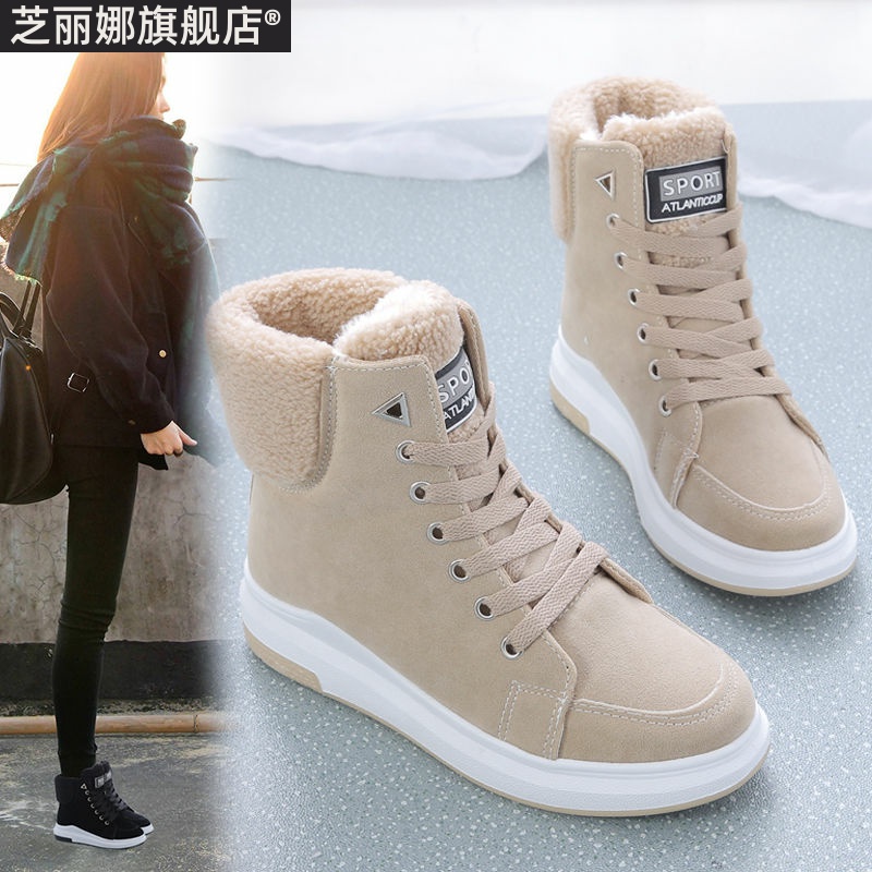 雪地靴女新款冬季棉鞋加绒加厚底学生保暖马丁靴ins中筒短靴