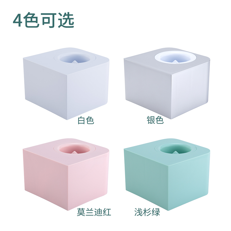 西屋系列饮水机配件色可选专用