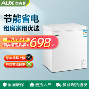 56A148DW