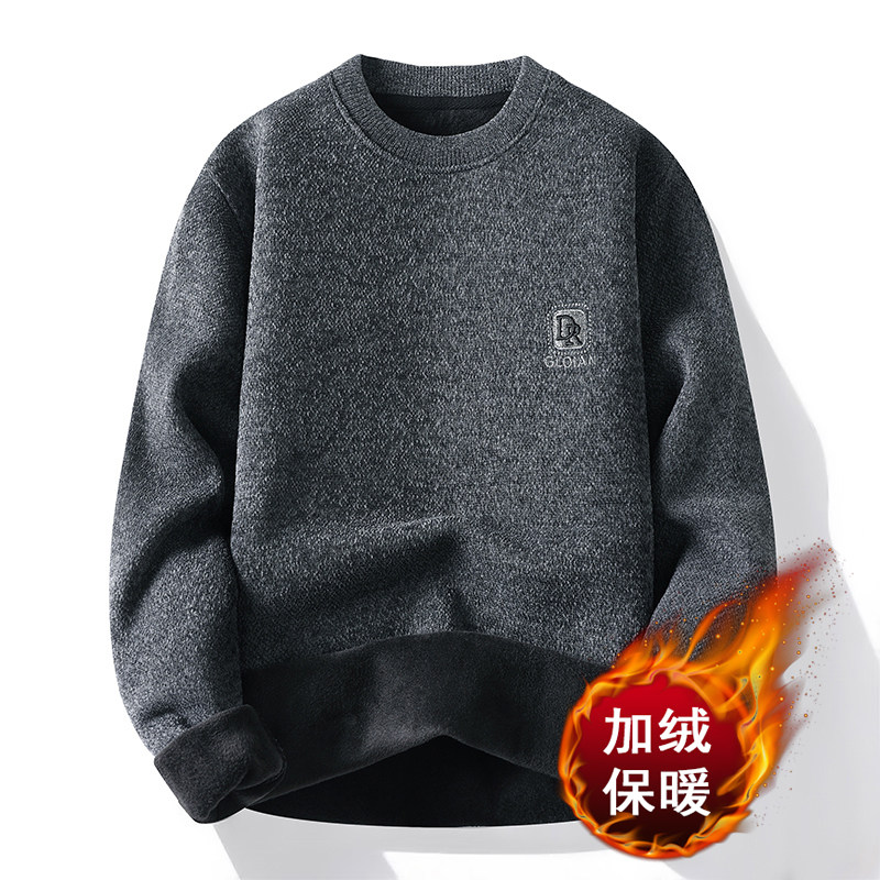 一体绒毛衣男加绒加厚内搭打底针织衫简约风潮牌刺绣宽松保暖上衣