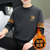 潮牌宽松休闲百搭圆领长袖 2025美式 撞色卫衣男秋冬季 加绒加厚保暖