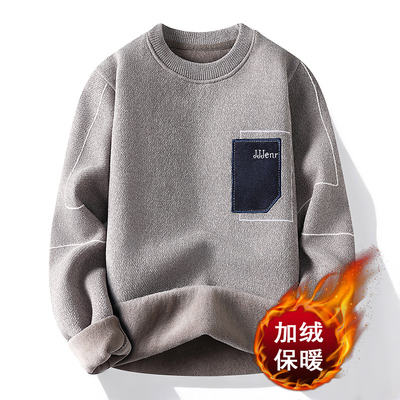 加绒保暖毛衣套头圆领