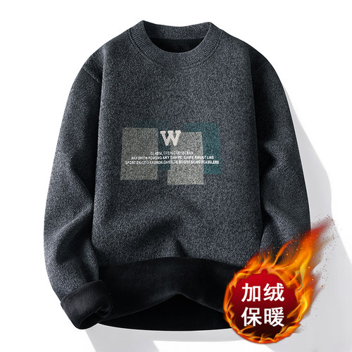 加绒保暖毛衣套头打底衫圆领印花