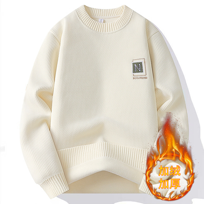2025冬季新款加绒加厚毛衣男时尚百搭一体绒保暖针织衫青少年内搭