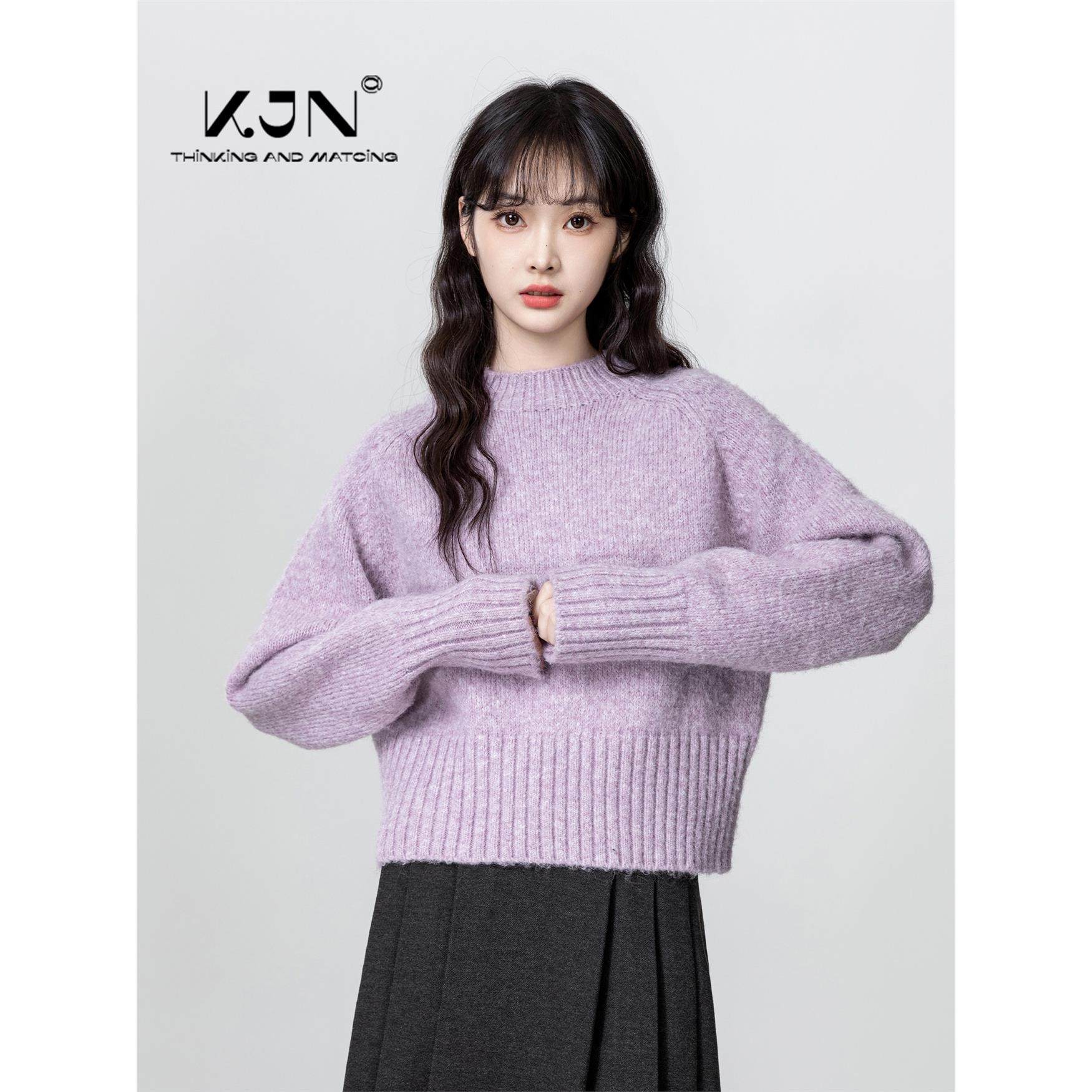 紫色半高领毛衣女秋冬2025新款软糯内搭打底衫中领针织衫短款上衣,个性定制/设计服务/DIY,棉服工装,淘宝优惠券,粉丝福利购,淘宝优惠卷