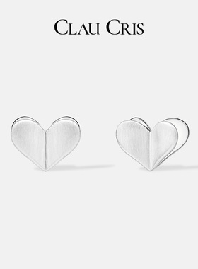 Clau Cris新品新款哑光磨砂质感简约拉丝爱心女耳环气质百搭饰品