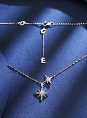 APM Monaco双流星baby六芒星项链女纯银2022轻奢锁骨链七夕礼物