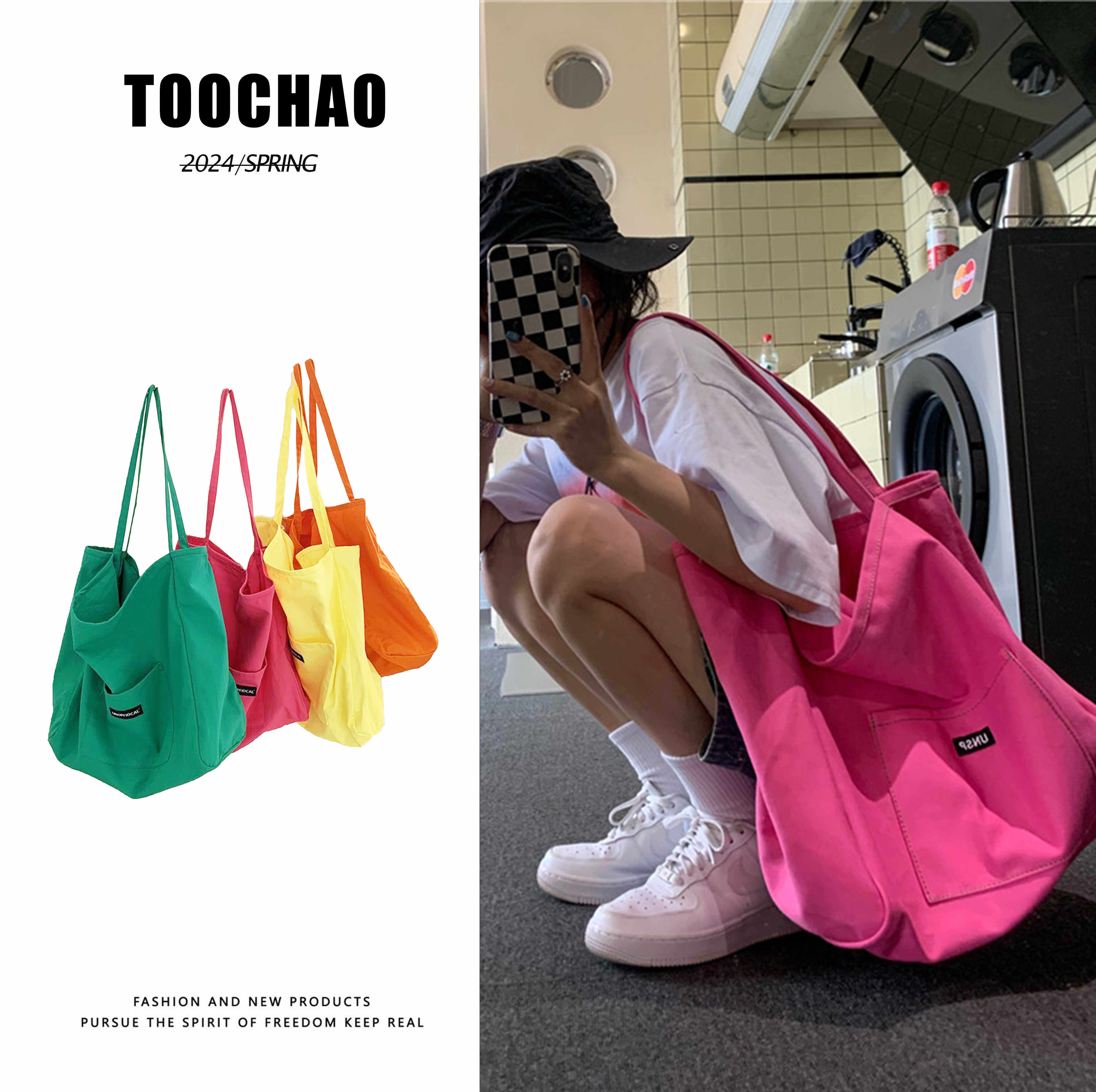 【TOO潮】韩版ins女复古纯色大容量简约单肩帆布包文艺慵懒糖果色