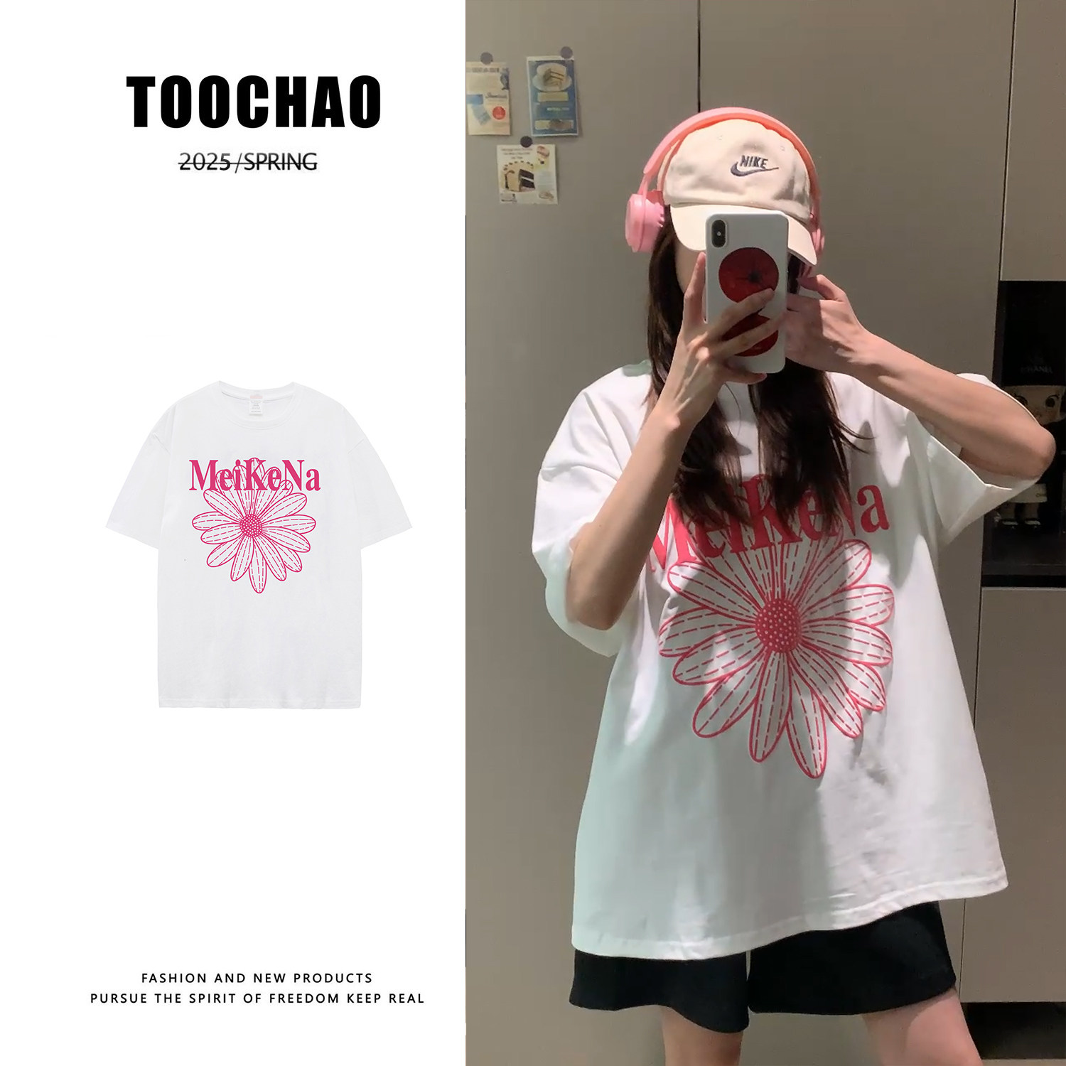 【TOO潮】韩国小雏菊印花短袖t恤女生重磅潮牌百搭情侣宽松上衣