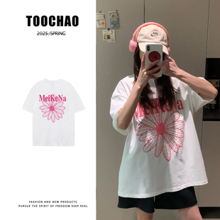 【TOO潮】韩国小雏菊印花短袖t恤女生重磅潮牌百搭情侣宽松上衣