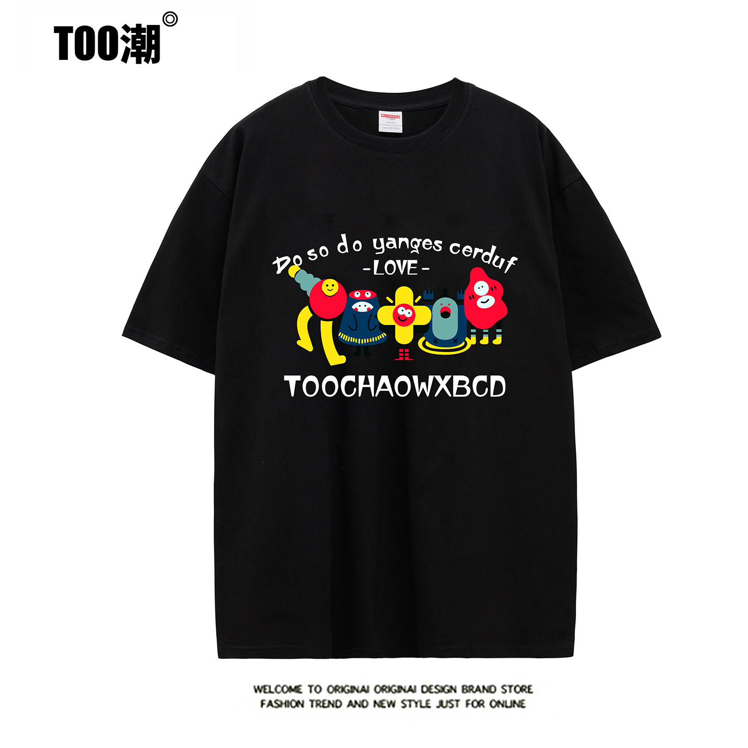 【TOO潮】不一样的情侣装夏季黑白色卡通t恤新款disoo高级感短袖