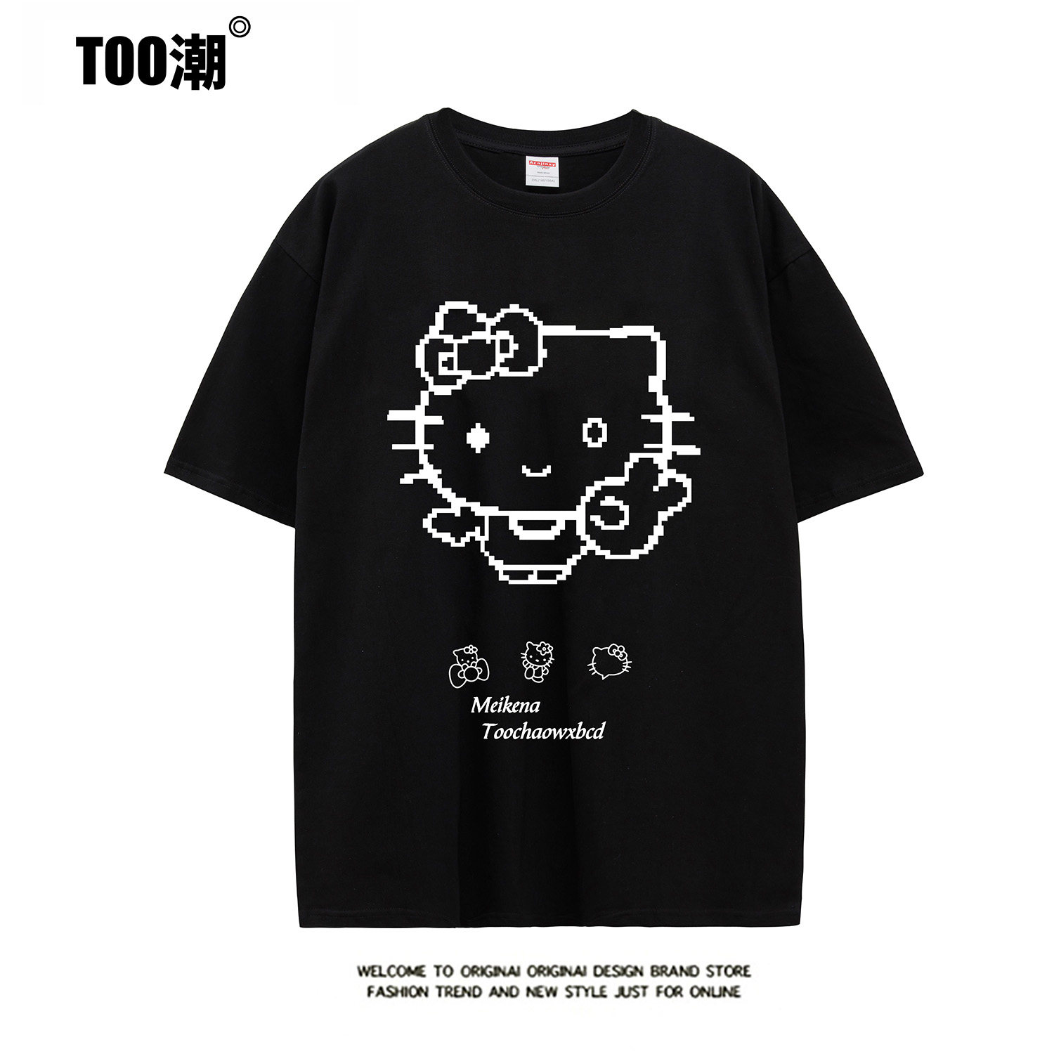 【TOO潮】日系卡通凯蒂猫猫t恤女夏季小众设计感简约可爱短袖情侣