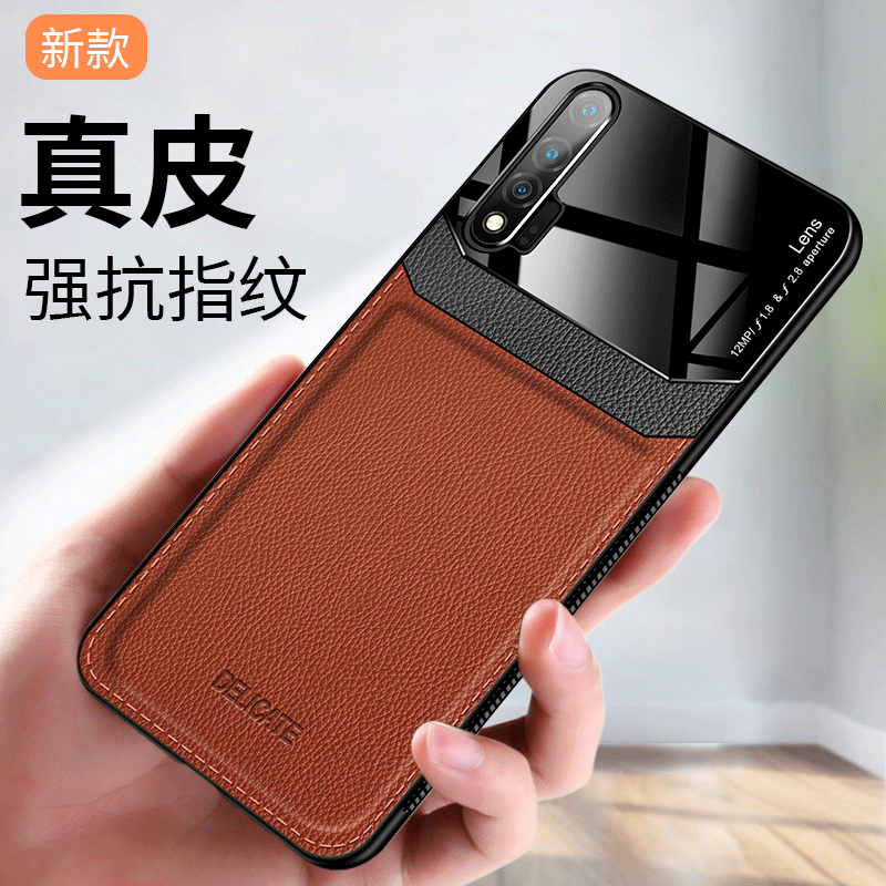 华为nova6皮革高级商务手机壳