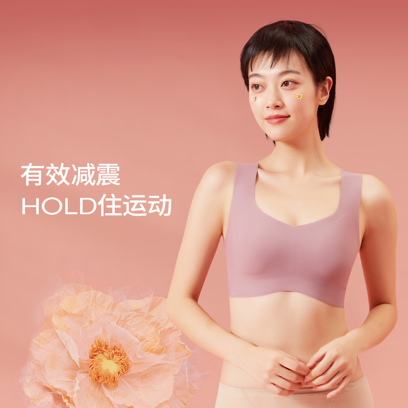 mamanstyle抗震减压运动内衣