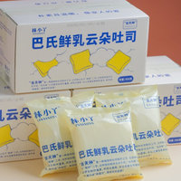 林小丫巴氏鮮乳云朵吐司奶香松軟面包兒童早餐無邊三明治450克