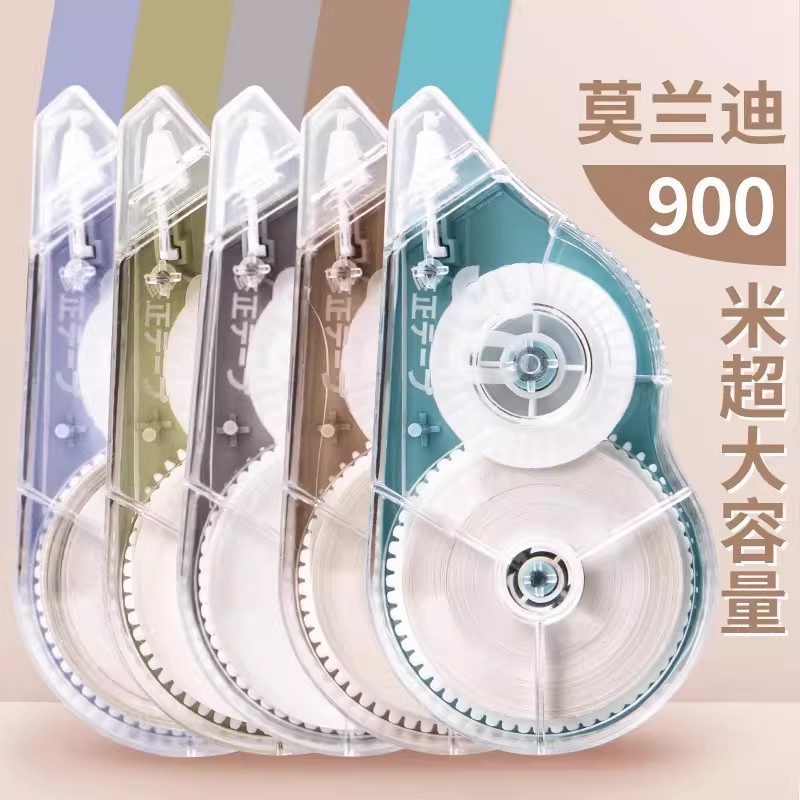 大容量小型便携30米正品修改带图片