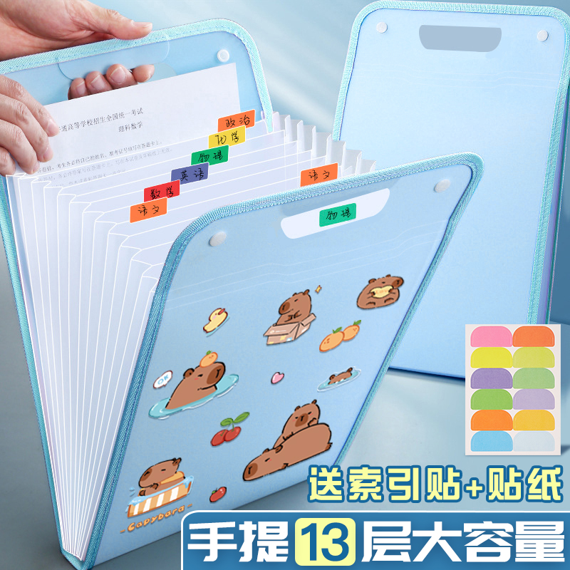 手提式风琴包多层大容量便携纯色
