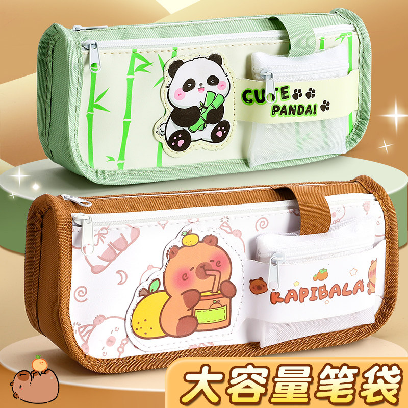 大容量防水耐脏耐磨可爱卡通笔袋