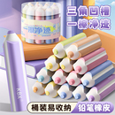 铅笔橡皮擦小学生专用集屑橡皮超干净不留痕擦字成线幼儿园儿童考试美术素描三角形像皮擦高颜值擦字成条无屑