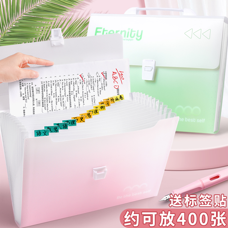 手提风琴包大容量多功能防水耐脏