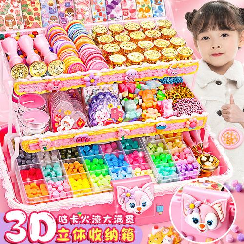 火漆印章套装估卡奶油胶全套实惠