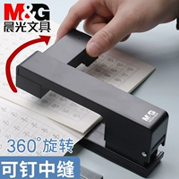 Шуфу для бронирования Chenguang Четырех -летних магазинов 18 Цвет.