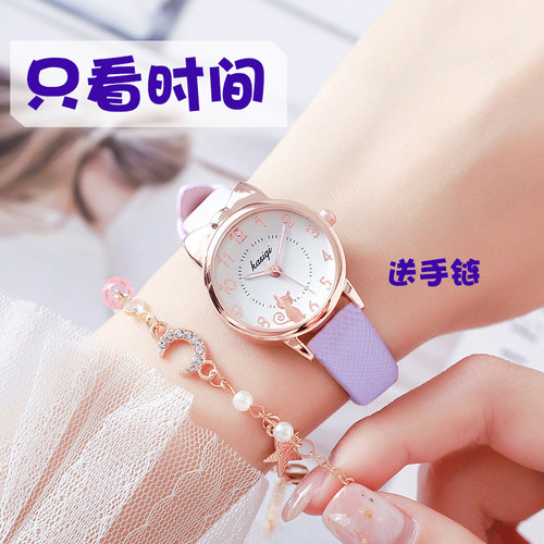 儿童女学生手表防水夜光卡通