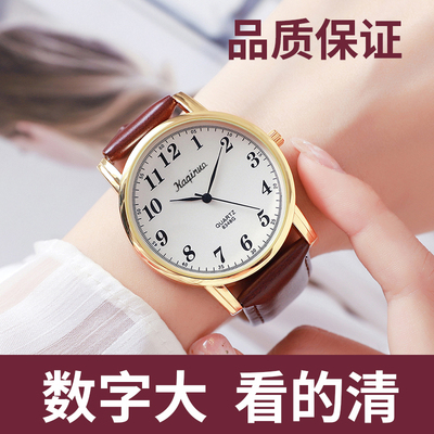 大数字防水电子机械石英表情侣