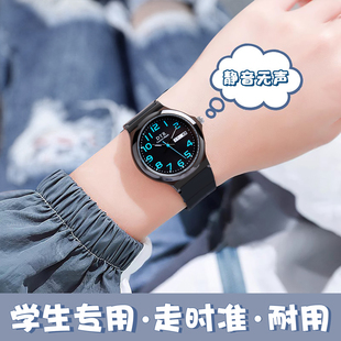 手表男学生儿童女孩初高中考试专用青少年防水夜光指针机械石英表