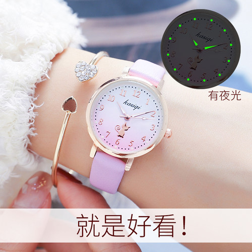 儿童学生少女夜光防水手表送赠品