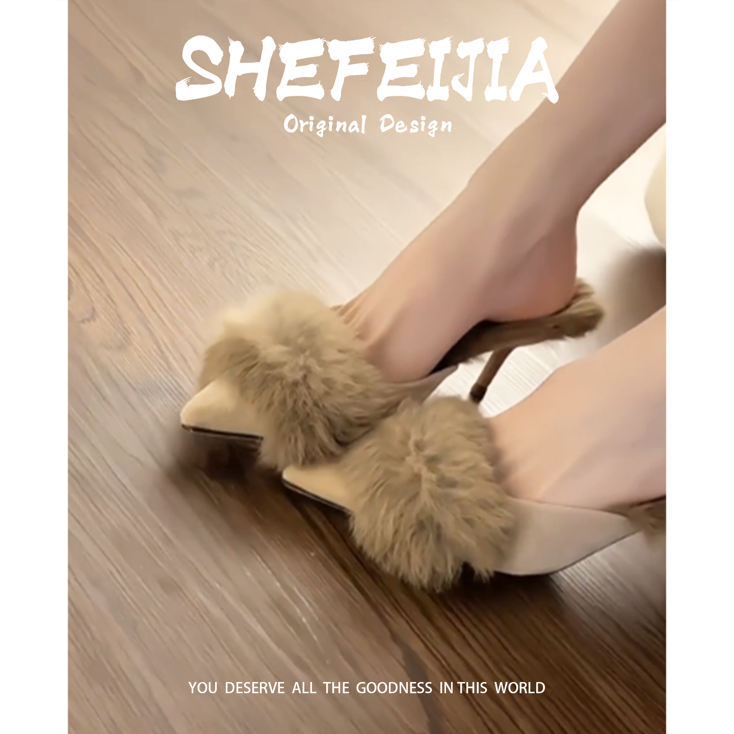 巨好看包头毛毛拖鞋外穿女士秋冬2025新款绝美加绒高跟鞋包头拖鞋