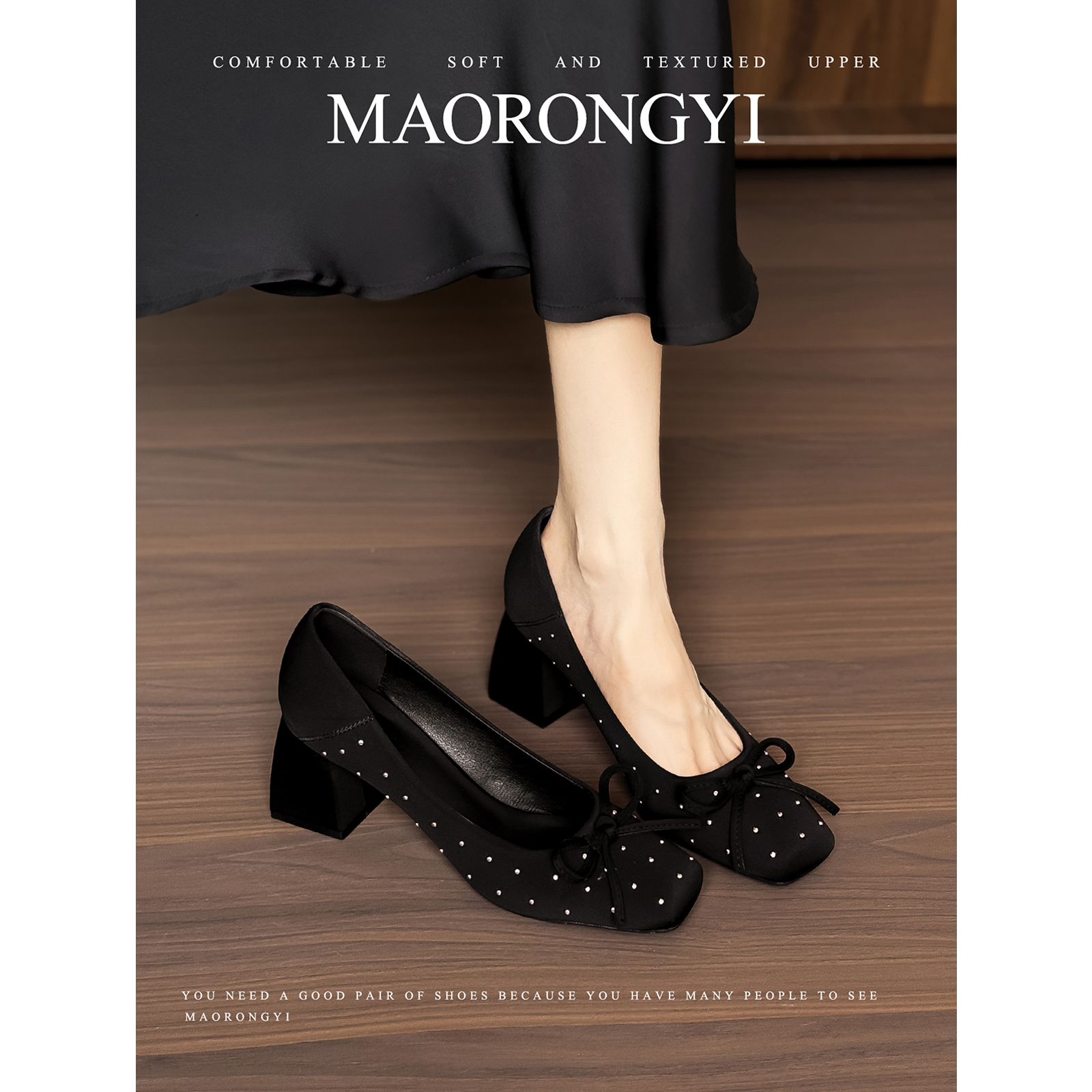 黑色蝴蝶结方头粗跟单鞋高跟鞋2025秋季新款铆钉百搭女鞋子法式