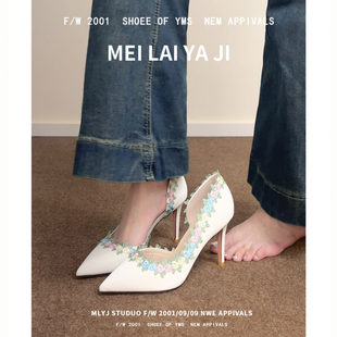 尖头细跟单鞋 花朵侧空高跟鞋 法式 夏季 不累脚白色一脚蹬 女2026新款