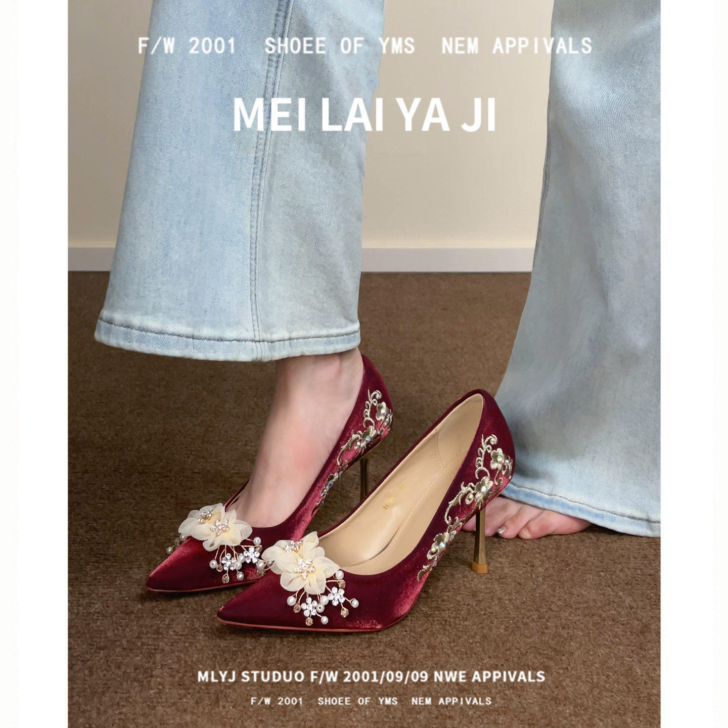 花朵刺绣高跟鞋女细跟2026新款缎面中式秀禾婚鞋新娘鞋红色一脚蹬