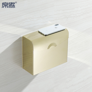 厕所洗手间草纸盒挂壁式卫生间长卷纸巾盒防水创意高档轻奢金色